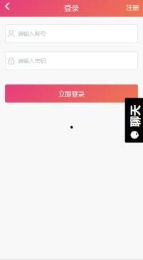 黑料吃瓜网永久回家地址